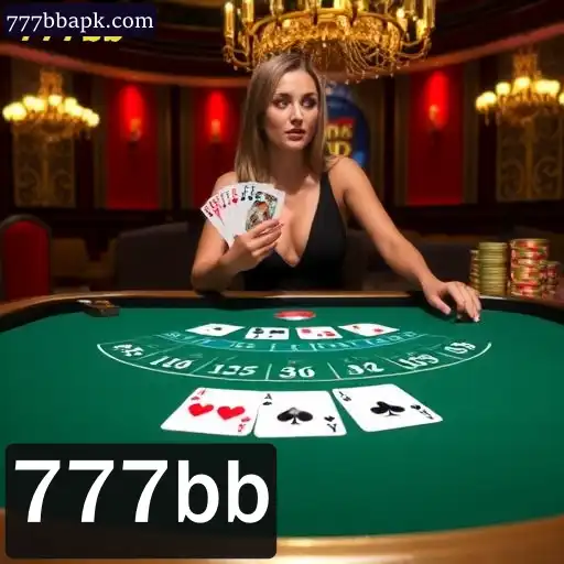 Blackjack online