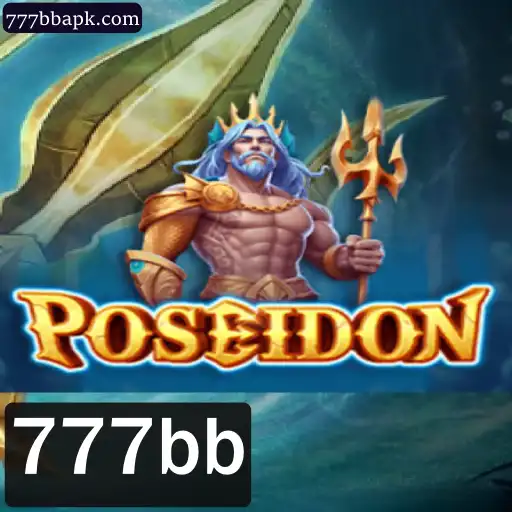 Descubra Poseidon: O Novo Jogo de Estratégia e Aventura